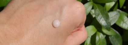 Моя база под макияж - Guerlain Meteorites Perles Light-Diffusing Perfecting Primer