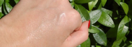 Моя база под макияж - Guerlain Meteorites Perles Light-Diffusing Perfecting Primer