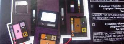 Мой весенний макияж