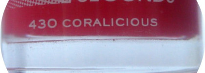 Проект «Union Jack»