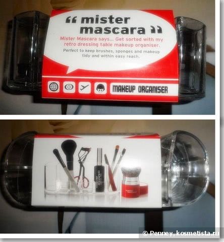 Mister Mascara