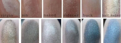 Urban Decay: Naked & Naked 2. Нежный бархат, твердое железо