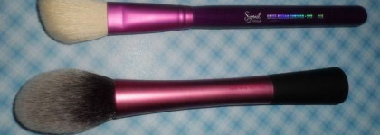 Реальное наслаждение с Real Techniques