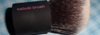 Реальное наслаждение с Real Techniques