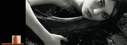 Когда хочется отдохнуть от любимых