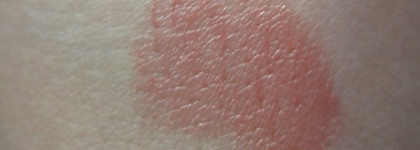 Волшебная Chanel Rouge Coco Shine # 50 Rivage