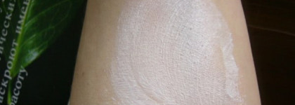 Clarins Super Restorative Day Cream SPF 20  - дневной крем для лица