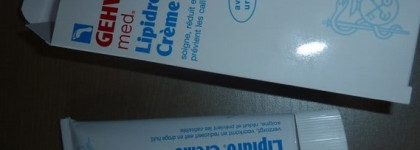 Крем гидро-баланс (Lipidro-creme) Геволь (Gehwol)
