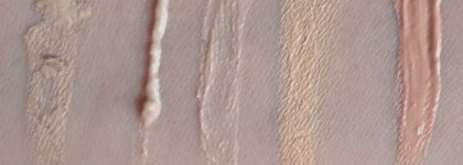 База для век - 5 вариантов