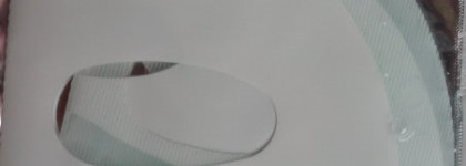 Swiss Line Collagen Mack - коллагеновая маска