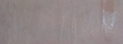 Макияж губ начинается с базы