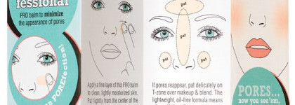 Benefit - в моей косметичке не первый год