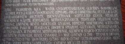 Giorgio Armani Fluid sheer 7 Pale Shimmering Rose - база, для сияния кожи