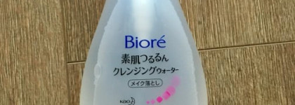 Новинки от Biore Мицелярная вода и Сыворотка для умывания и мгновенного снятия макияжа