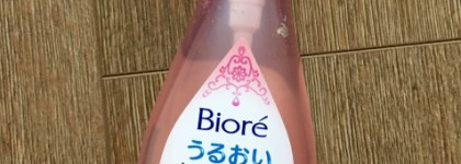 Новинки от Biore Мицелярная вода и Сыворотка для умывания и мгновенного снятия макияжа