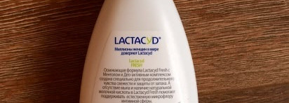 Осторожно, цистит или Гель для интимной гигиены Lactacyd Intimate wash gel Fresh