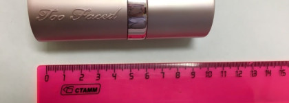 Retractable Kabuki Brush от Too faced