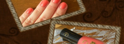 Эффект бархата с "Dance Legend"