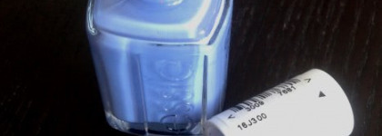 Веселый Essie "Bikini so teeny"