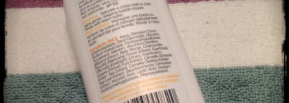 Средство для снятия макияжа с глаз Earth Science "Chamomile & Green Tea"