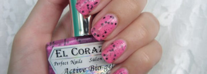 El Corazon - Easter Eggs № 423\97