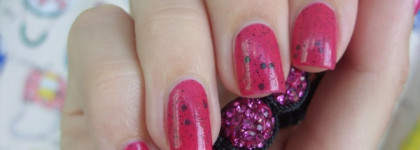 El Corazon - Easter Eggs № 423/100