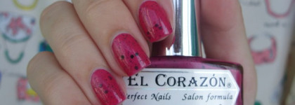 El Corazon - Easter Eggs № 423/100