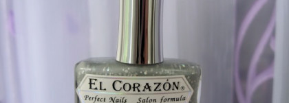 Дождичек в четверг или EL Corazon  № 423/105