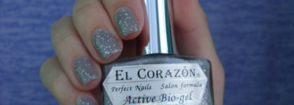 Дождичек в четверг или EL Corazon  № 423/105