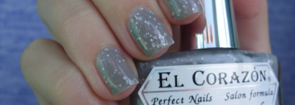 Дождичек в четверг или EL Corazon  № 423/105