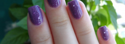 El Corazon Kaleidoscope Nail Polish — #15 Модница на дискотеке