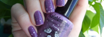 El Corazon Kaleidoscope Nail Polish — #15 Модница на дискотеке