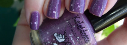 El Corazon Kaleidoscope Nail Polish — #15 Модница на дискотеке