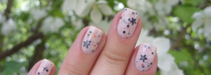 EC Hocus-pokus #423/152