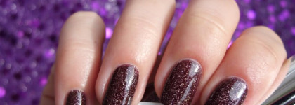 Радужная голография от El Corazon