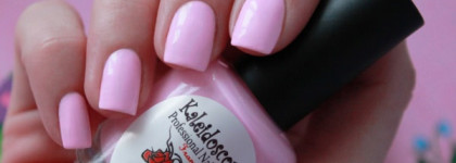 Немного нежности среди зимы. El Corazon - IL 103