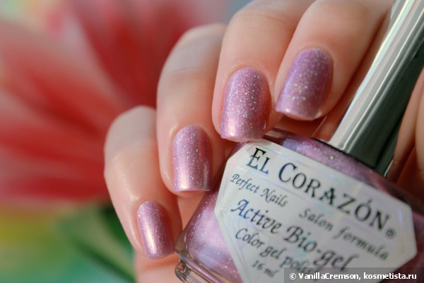EL Corazon Gemstones - 423/452 Pink quartz