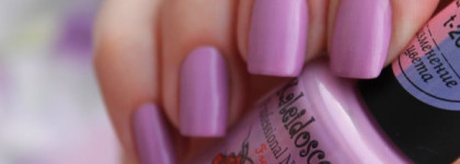 Любимые игрушки - два термолака от El Corazon