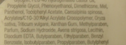 Витаминчики для кожи от The Body Shop