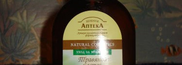 Как я боролась с волосопадом - очень бюджетный, но действенный способ