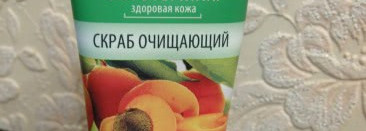 Уход: мои верные помощники