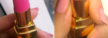 Розовая история от Chanel Rouge Coco Shine 56 Chance