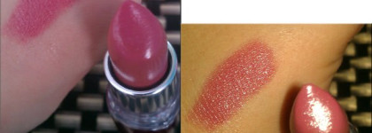 Помады: Коралловый Gosh, кроткий Mauvie и элегантный нюд от Givenchy