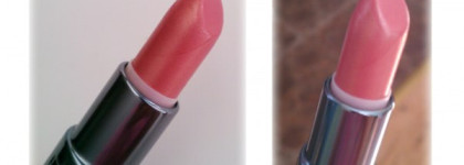 "Шепот розы" или High Gloss Lipstick # 012 от Gosh