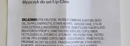 Чудесные пробирки - Inglot Sleeks VLC Lip Gloss #71 et #77