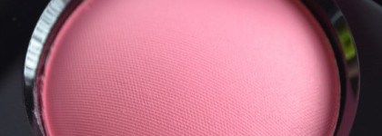 Chanel Joues Contraste Blush in 70 Tumulte - Или надоели персиковые румяна