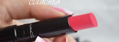 MAC Sheen Supreme Lipstick # PleasureFruit - вот такой фрукт