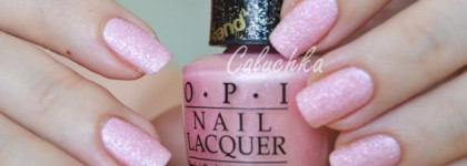 Пески от O.p.i. - страстный и нежный