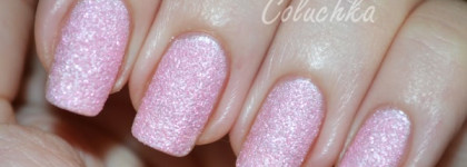 Пески от O.p.i. - страстный и нежный