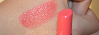 Shu Uemura Rouge Unlimited Lipstick #CR 330 - Моя малышка Шу